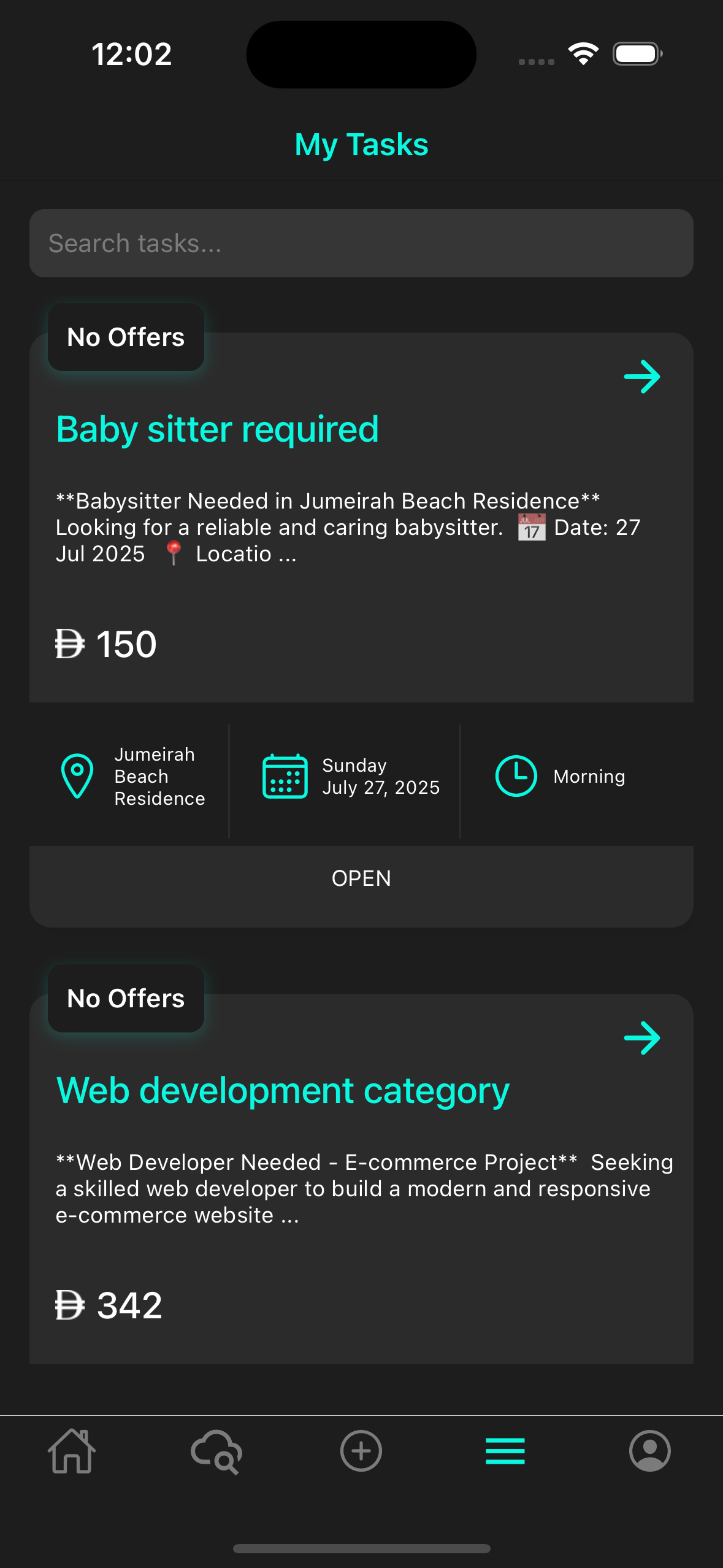 Taysir app screen 11